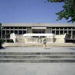 Archaeological Museum of Limassol