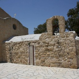 Εκκλησία Προφήτη Ηλία