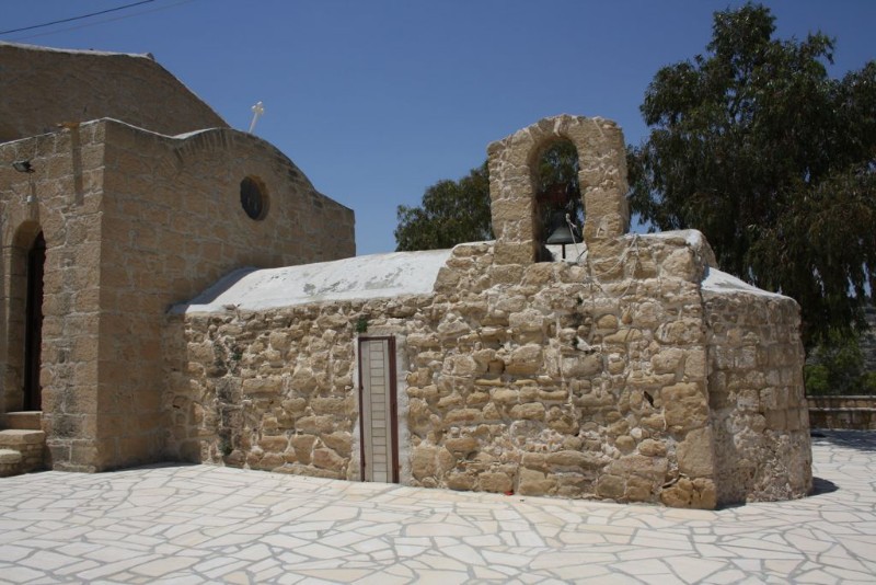 Prophet Elias Church