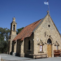 Agios Charalambos Church