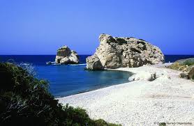 Petra tou Romiou