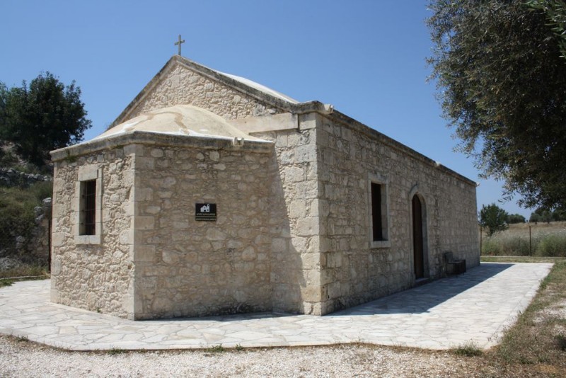 Saint Charalambos in Kios
